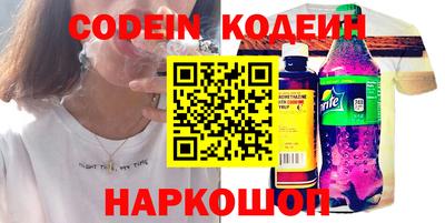 МДПВ Обнинск