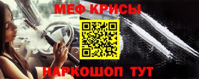 МДПВ Обнинск
