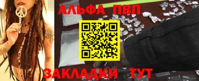 дистиллят марихуана Нягань