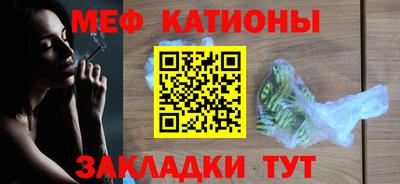 дистиллят марихуана Нягань
