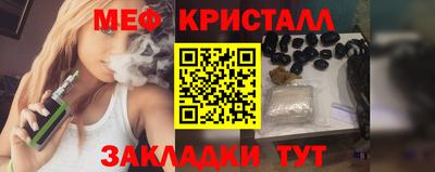 дистиллят марихуана Нягань