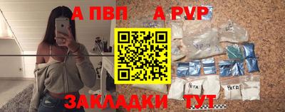 дистиллят марихуана Нягань