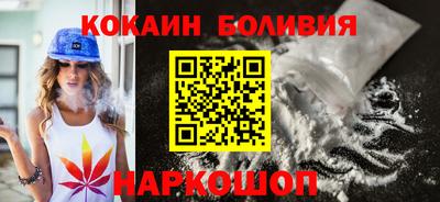 mix Обь