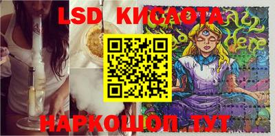 mix Обь
