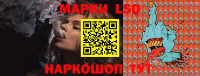 mix Обь