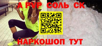 МДПВ Обнинск
