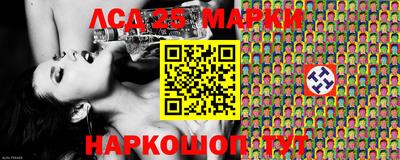 МДПВ Обнинск