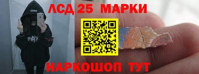 дистиллят марихуана Нягань