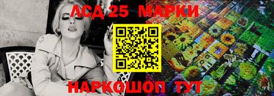 mix Обь