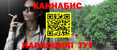 дистиллят марихуана Нягань