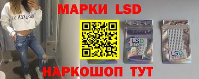 mix Обь