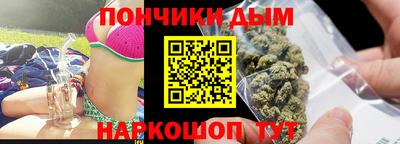 МДПВ Обнинск