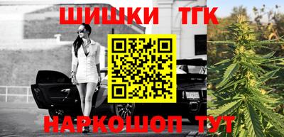 дистиллят марихуана Нягань