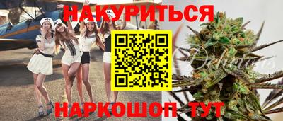 дистиллят марихуана Нягань