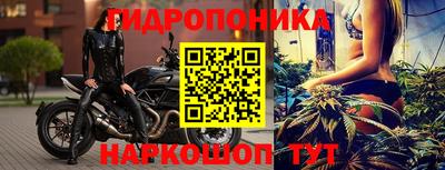 дистиллят марихуана Нягань