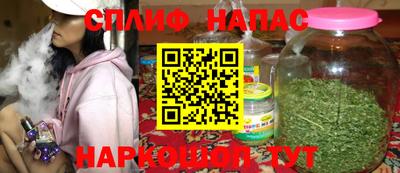 mix Обь