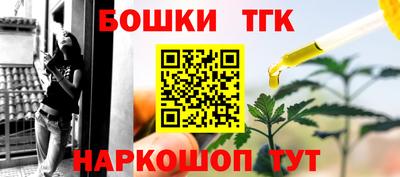 МДПВ Обнинск