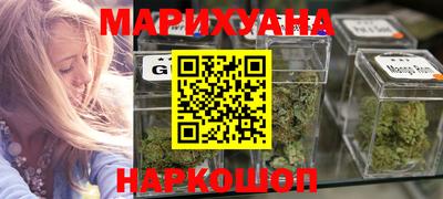 дистиллят марихуана Нягань