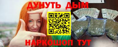 mix Обь