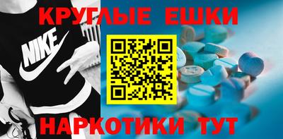 mix Обь