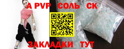 mix Обь