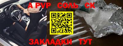 mix Обь