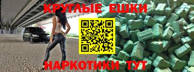 дистиллят марихуана Нягань