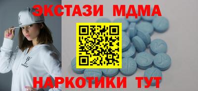 МДПВ Обнинск