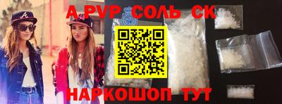 МДПВ Обнинск