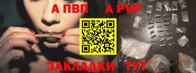 МДПВ Обнинск