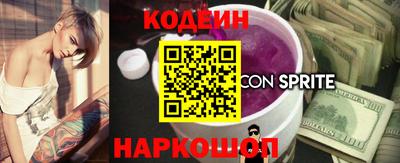 дистиллят марихуана Нягань