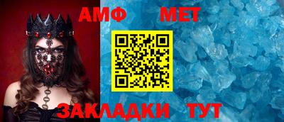 МДПВ Обнинск