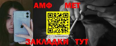 дистиллят марихуана Нягань