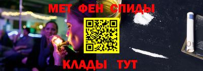 mix Обь