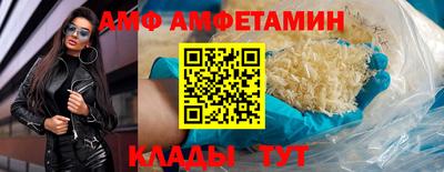 mix Обь