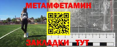 mix Обь