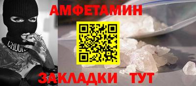 дистиллят марихуана Нягань