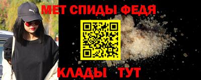 mix Обь