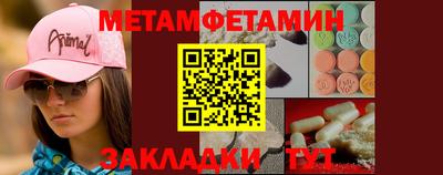 дистиллят марихуана Нягань