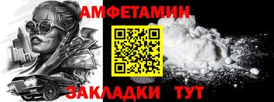 МДПВ Обнинск