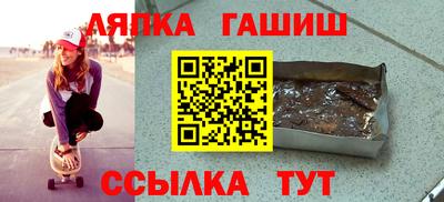 МДПВ Обнинск