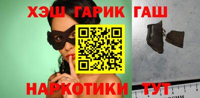 дистиллят марихуана Нягань