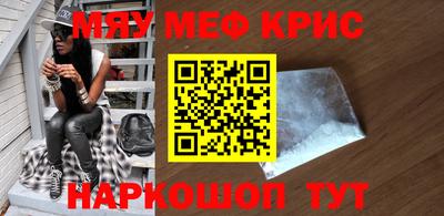 mix Обь