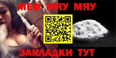 mix Обь