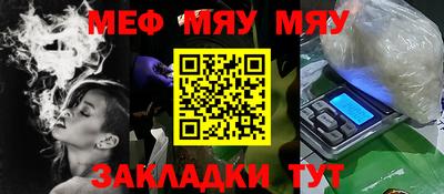 дистиллят марихуана Нягань