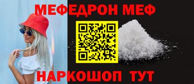 mix Обь